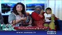 Subah Saverey Samaa Kay Saath | SAMAA TV | Madiha Naqvi | 15 Feb 2017