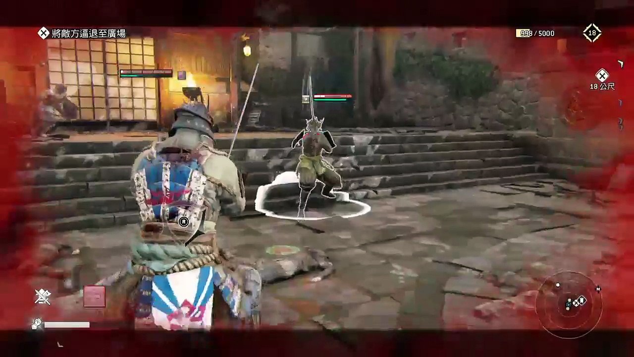 TWSF PS4 For Honor　榮耀戰魂　新手的第一天＃3 (3)