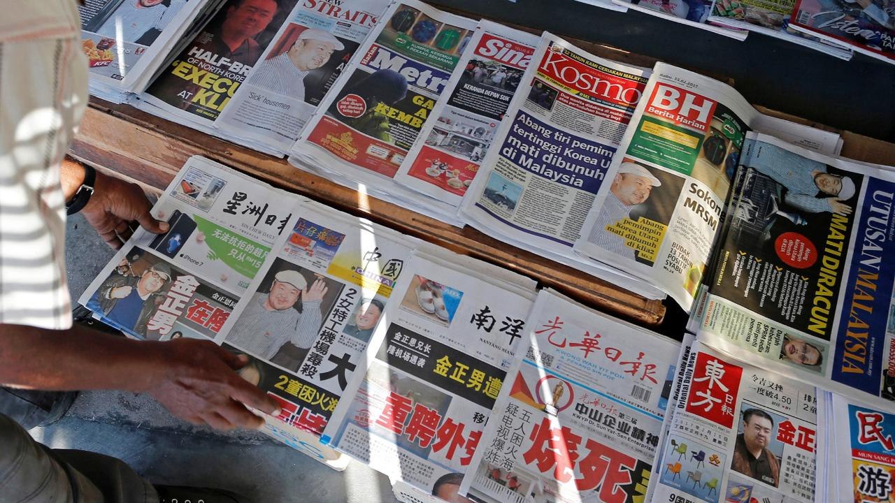 Details emerge over killing of Kim Jong Un's brother