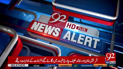 Siraj ul Haq Media Talk (15 Feb 2017) - 92NewsHDPlus