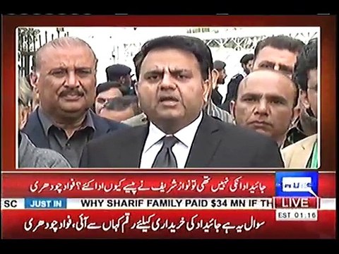 Sad that Dnsiyal Aziz has not got any ministry yet... Fawad chaudhary takes a jibe at Daniyal aziz