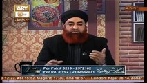 Ahkam e shariat  21 Jan 2017.....By Mufti Akmal