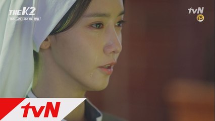 [홍길동 윤아] 아빠를 향한 눈물의 ′어메이징 그레이스′