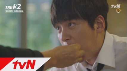 [코믹] 고기의 위력! ′큐피드 창욱′ 으로 변신~!
