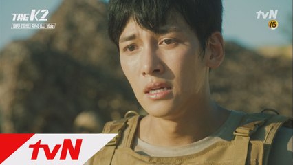 [졀규 창욱] 밝혀진 과거! 그 때 이라크에선 무슨 일이?!