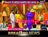 Udaan  IBN 7 Bhabhi Tera devar Dewaana 15th February 2017