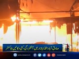 Sadiqabad: Fire gutted over 100 makeshift shops