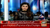 Bulletins 1200 15th February 2017