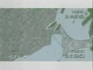 Naruto episodio ita TUTTE puntate animedb.forumfree.net