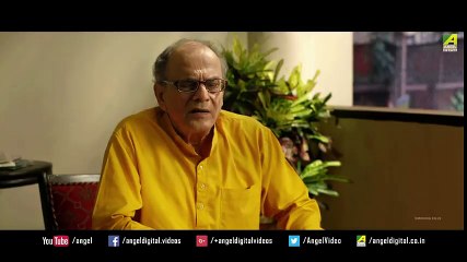 Sajarur Kanta | New Bengali Movie 2017 | Official Trailer | Indraneil Sengupta, Konkona Sen Sharma