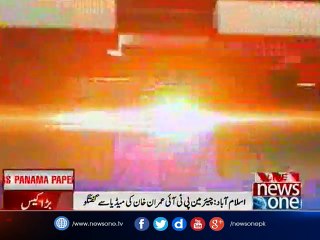 Imran Khan talks to media outside Supreme Court