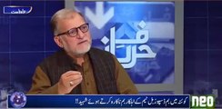There will be no benefit of CPEC if leader is corrupt -  Oriya Maqbool Jaan