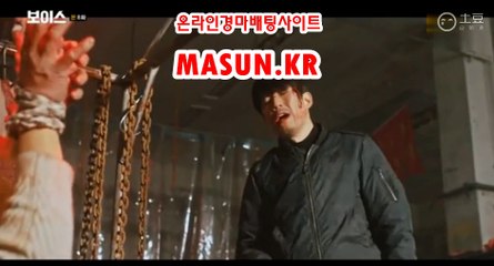 경정결과 , 경정예상 『 M a S u N 쩜 K R  』 코리아레이스