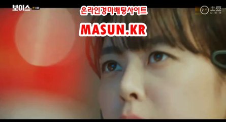 사설경마사이트  ● MASUN.케이R ◁ 광명경륜