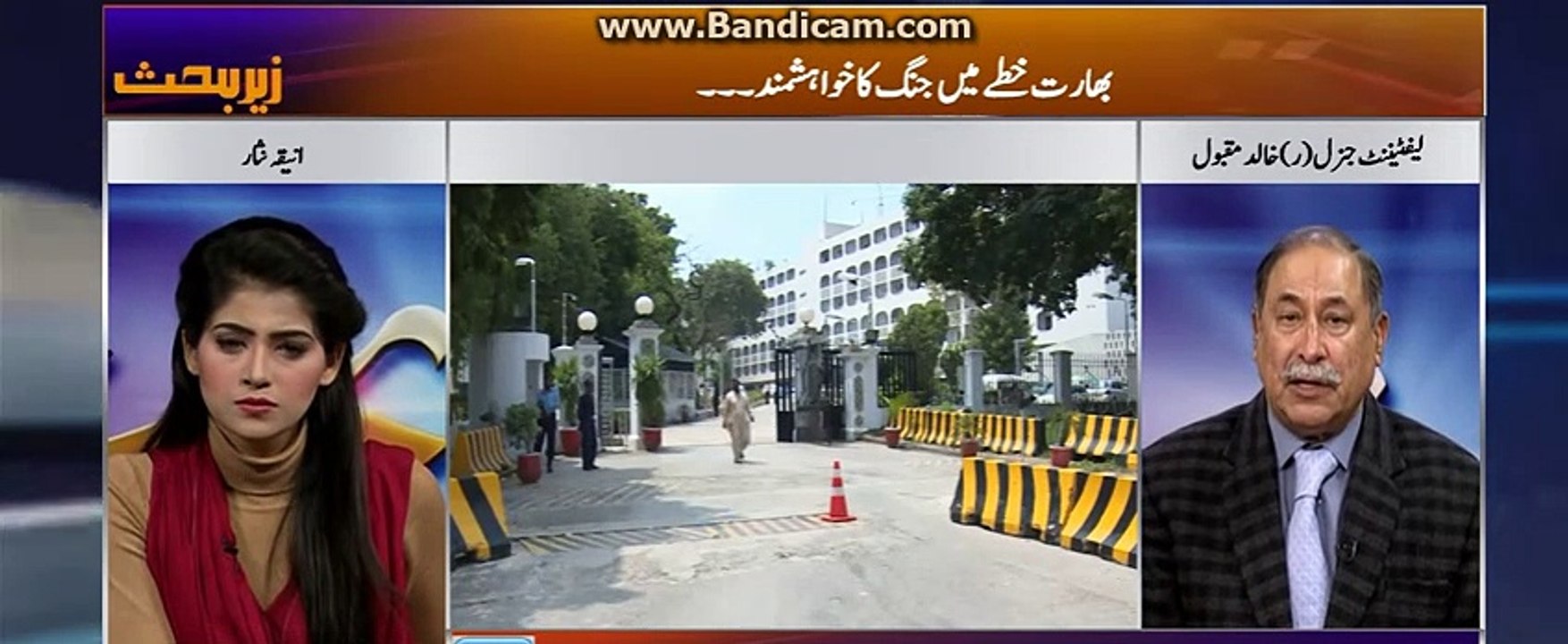 pak media crying on indian defence Budget