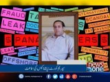 NewsONE Headlines 2PM, 15 | Feb | 2017