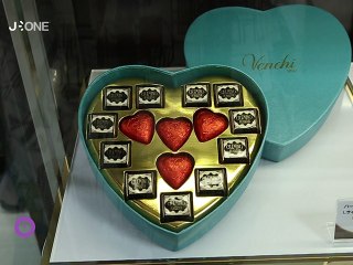 [Nyûsu Show] La Saint Valentin au Japon