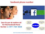 Dial Facebook Help number 1-877-729-6626 to get special offer to treat your problems from our technicians.