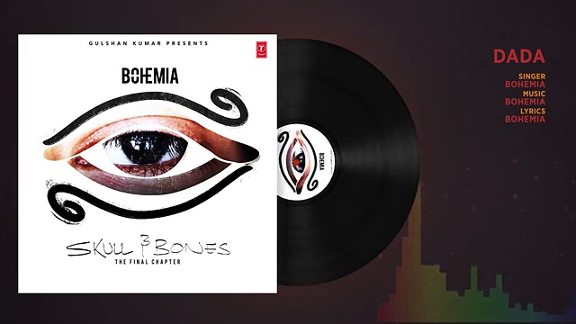 Music and Entertainment