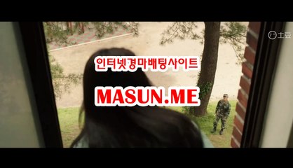 온라인경정 , 온라인경륜 《《  MaSun , ME 》》 경정일정