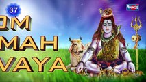 OM Namah Shivaya - 108 Times With Meaning - Benefits Of Miraculous Mantra Om Namaha Shivaya - Downloaded from youpak.com