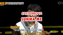 사설경마사이트, 사설경마사이트 ● SunMa . mE ● 경정결과