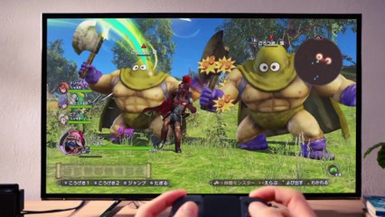 Dragon Quest Heroes I-II - Pub Japon