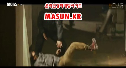 사설경마사이트, 인터넷경마 ↘ MaSUN . KR 》》 코리아레이스