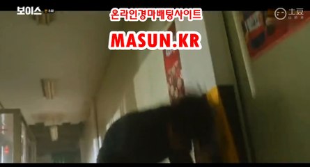 온라인경마사이트 【 MaSUN . K R 】 에이스경마