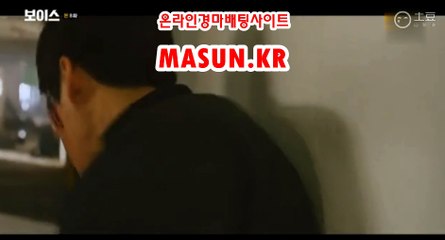 인터넷경마,온라인경마 『 m A S u N.KR  』  온라인경마