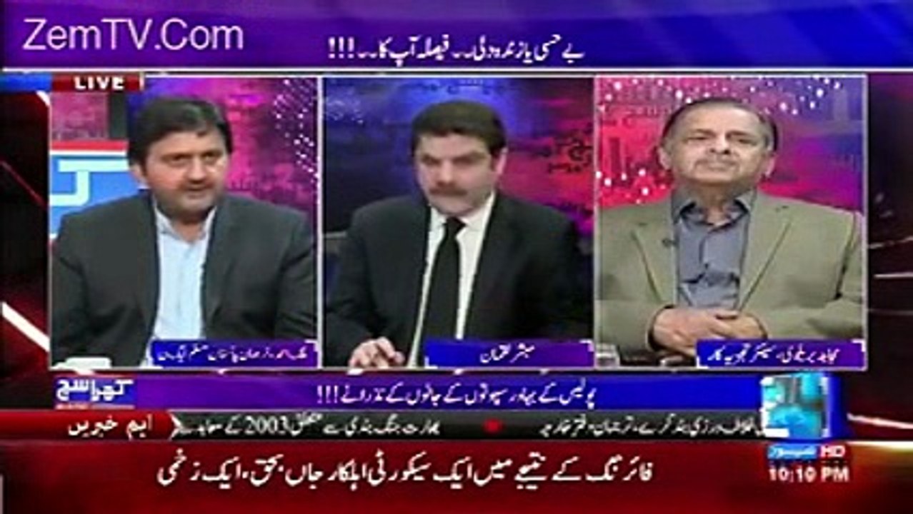 Khara Sach with Mubashir Lucman (Malik M. Ahmed, Spokesperson)– 14th February 2017 10.15 PM