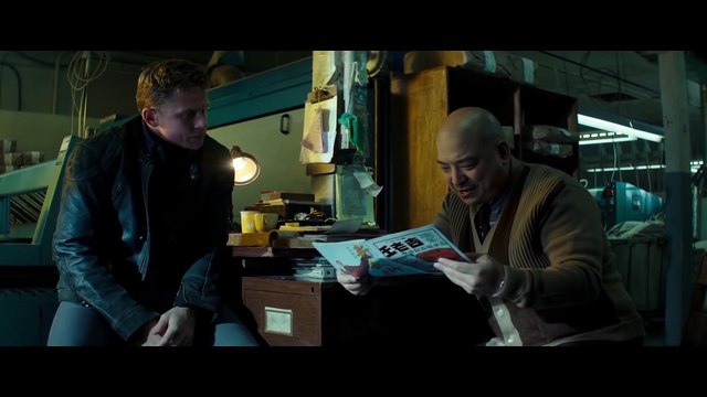 -BIRTH OF THE DRAGON Trailer (2016) Bruce Lee Movie - YouTube