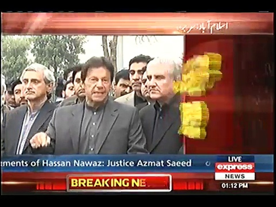 Today In Supreme Court They Said We And Qartris were Royal And We Use to Exchange Gifts.Imran Khan's Taunt