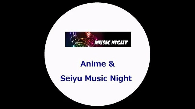 MusicNight：20170215