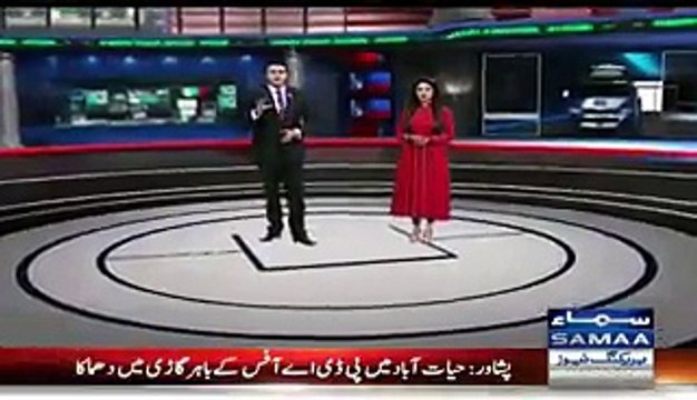 Breaking News Bomb Blast In Peshawar