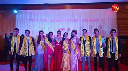 Mister and Miss Golden Future Myanmar ၿပိဳင္ပြဲ ေငြေၾကးလိမ္လည္မွု သတင္းစာရွင္းလင္း (ရုပ္/သံ)
