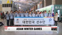 Korean athletes arrive in Sapporo for 2017 Asian Winter Games