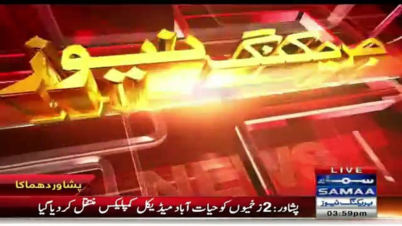 Kiya Asal Nishana Imran Khan Thay Sansani Khez Khabar