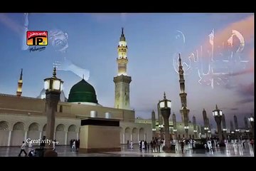 Maa Ayegi Hussain a.s | Noha 2016 | Syed Raza Abbas Zaidi