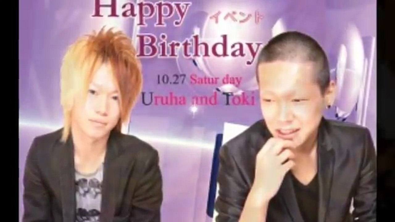 夜のタッキー＆翼!_EXILE!_誕生日バースデー告知,ホストクラブ,hosts club japan