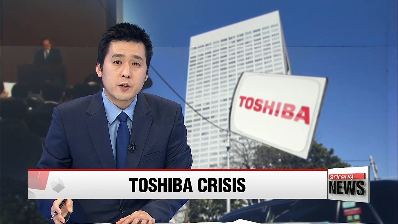 Japanese multinational announces huge deficit f...