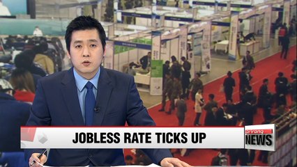 S. Korea's unemployment rate rises to 3.8% in January