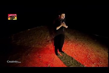 Akber a.s Chupa Rahy Hain | Noha 2016 | Syed Raza Abbas Zaidi