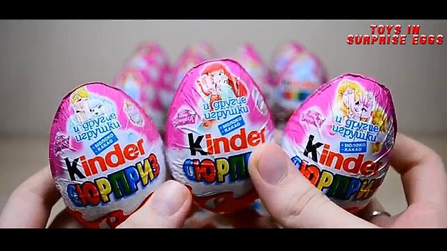 Киндер Сюрприз Принцессы Диснея и их Королевские Питомцы на русском языке