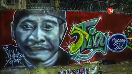 အိမ္အျပန္ေစာခဲ့ရတဲ့ ျဖဴေလး (႐ုပ္/သံ)