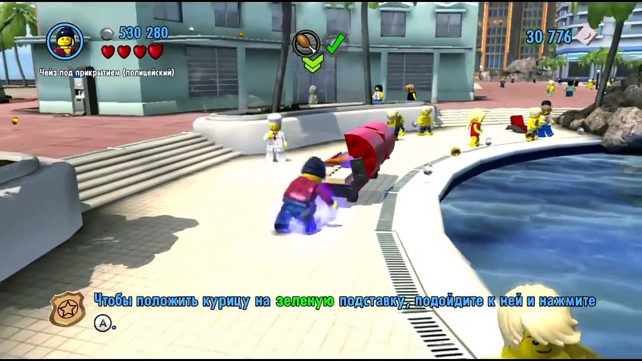 Мультик Лего Сити - LEGO City Прохождение игры Заповедник Колокольчиково часть 2 #лего