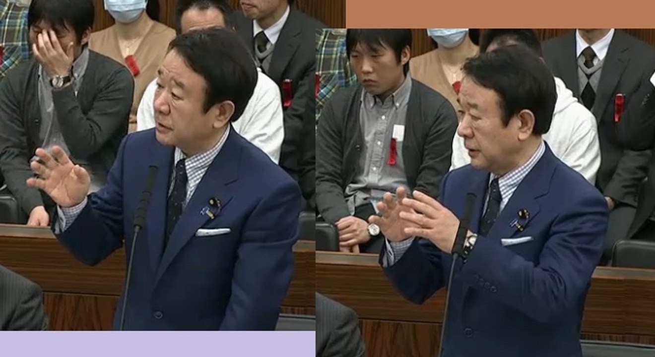 青山繁晴（自民党）国会中継 参議院 資源エネルギーに関する調査会 平成29年2月15日