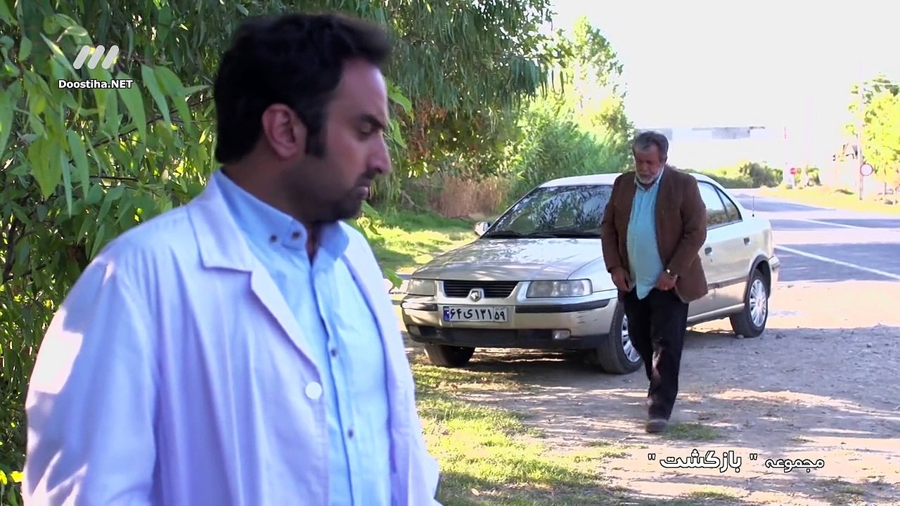 Bazgasht E11 720p