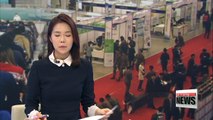 S. Korea's unemployment rate rises to 3.8% in January