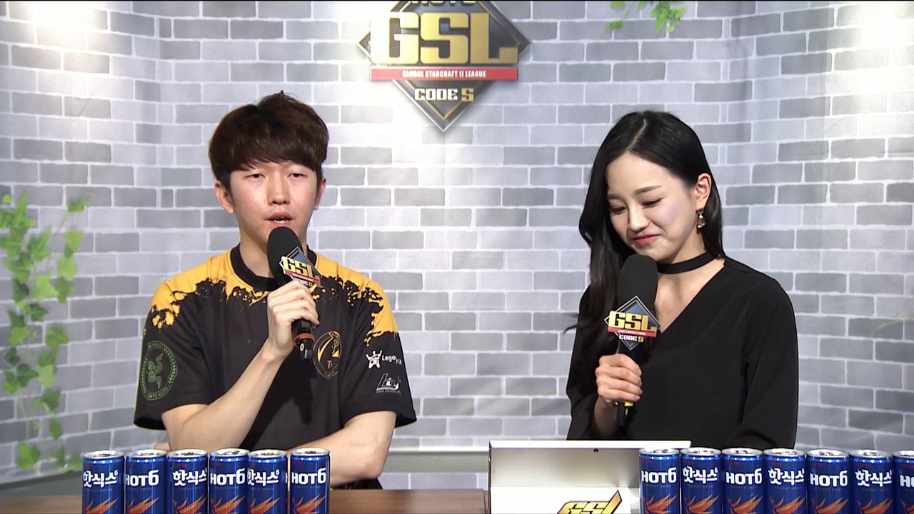 [5/5] GSL RO16 - Group C: herO / Trap / Leenock / Ryung